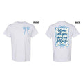 About My Jesus Blue Floral Gildan Short Sleeve T-Shirt 'NLB'