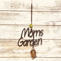 Mom's Garden Rusty Metal Bell Chime